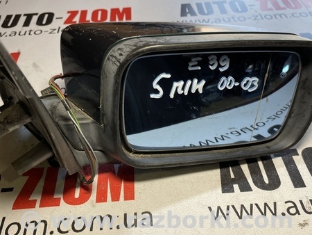Зеркало правое для BMW E39 (09.2000-03.2004) Львов BMW E39 5pin