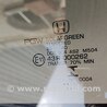 Стекло форточка глухое задней правой двери Honda Accord CR CT (06.2013 - 01.2020)