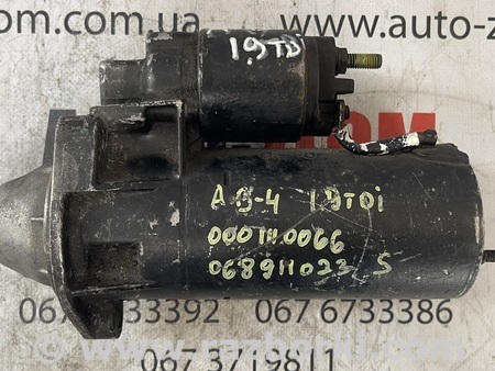 Стартер для Audi (Ауди) 80 B3/B4 (09.1986-12.1995) Львов 068911023S