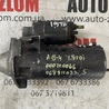 Стартер Audi (Ауди) 80 B3/B4 (09.1986-12.1995)