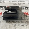 Стартер Audi (Ауди) A3 8P1, 8PA, 8P7 (03.2003-12.2013)
