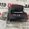 Стартер Audi (Ауди) A8 D2 (06.1994-10.2002)