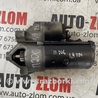Стартер Peugeot 206
