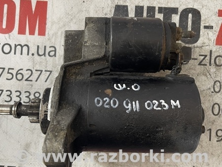 Стартер для Volkswagen Golf IV Mk4 (08.1997-06.2006) Львов 020911023M 