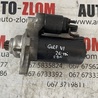 Стартер Volkswagen Golf VI Mk6 (10.2008-03.2016)