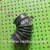 Патрубок воздушного фильтра Suzuki SX4