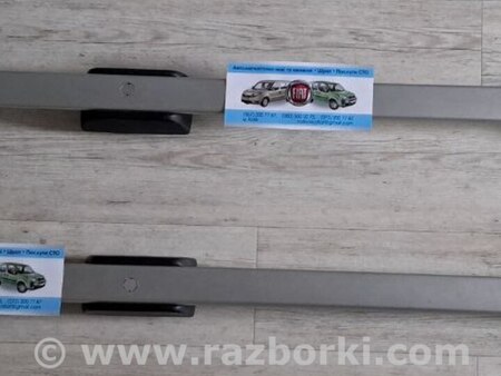 релинги продольные для Fiat Doblo (Всі моделі) Киев