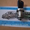 Личинка замка Fiat Doblò II (2010-2022)