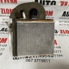 Радиатор печки Volkswagen Passat B6 (03.2005-12.2010)