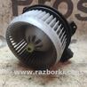 Мотор печки Honda Accord CU (12.2008 - 03.2013)