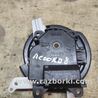Сервопривод заслонок печки Honda Accord CU (12.2008 - 03.2013)