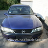 Комплектный передок (капот, крылья, бампер, решетки) для Opel Vectra B (1995-2002) Киев