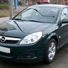 Фары передние Opel Vectra