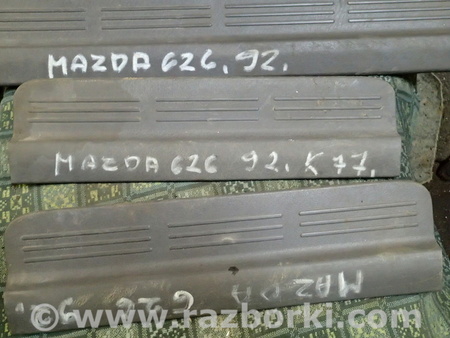 Накладки порогов для Mazda 626 GE (1991-1997) Киев
