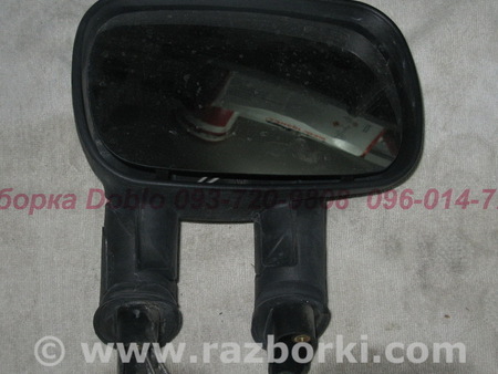 Зеркало бокового вида внешнее правое для Fiat Doblo Киев
