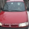 Бампер передний для Citroen Berlingo Ковель