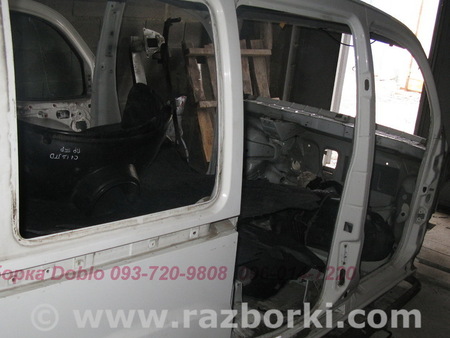 Кузов целиком для Fiat Doblo Киев