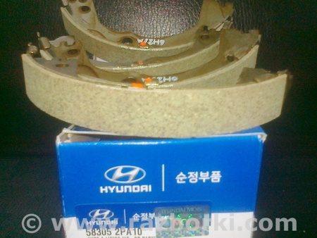 Колодки стояночного тормоза для Hyundai Santa Fe Киев 58305-2PA10 