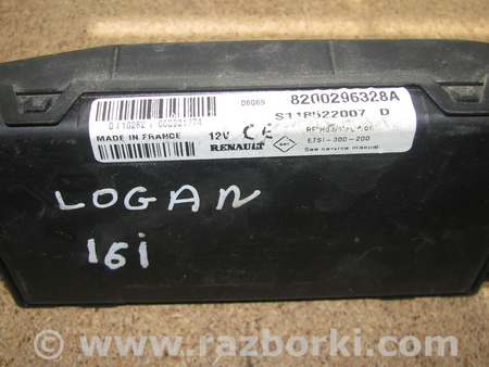 Блок управления для Dacia Logan Львов 8200296328A, S118522007D