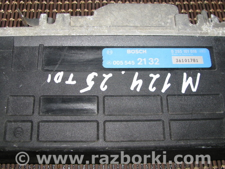 Блок управления для Mercedes-Benz 190 W201 (09.1988-08.1993) Львов 0055452132, 0265101018