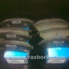 Колодки тормозные задние для Chevrolet Epica V250 (02.2006-01.2013) Киев 96475028 96496766 25$