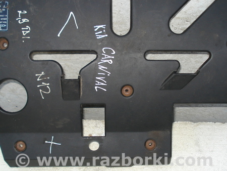 Декоративная крышка мотора для KIA Carnival (1,2,3) Киев