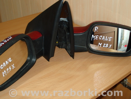 Зеркала боковые (правое, левое) для Renault Megane Киев