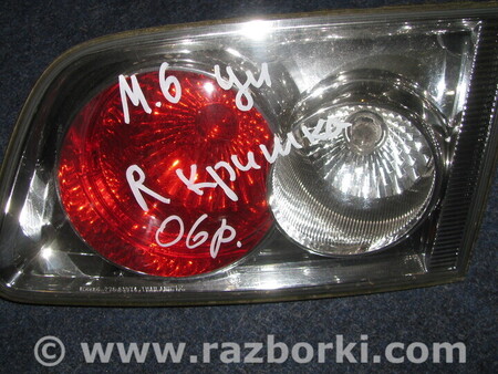 Фонарь задний внутренний для Mazda 6 GG/GY (2002-2008) Львов