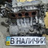 Двигатель бенз. 1.6 для Mazda 3 BK (2003-2009) (I) Львов