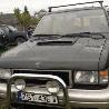 Подвеска передняя в сборе для Isuzu Trooper (91-02) Луцк