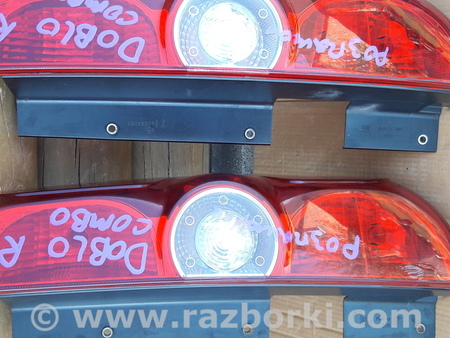 Фонарь задний правый для Opel Combo Ковель