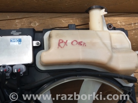 Диффузор радиатора в сборе для Lexus RX Ковель