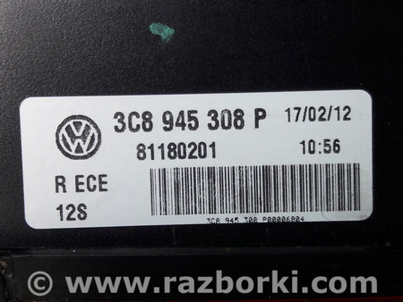 Фонарь задний внутренний для Volkswagen Passat CC (01.2012-12.2016) Ковель