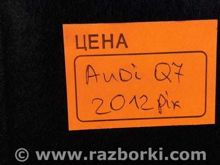 Шумоизоляция капота для Audi (Ауди) Q7 4L (09.2005-11.2015) Ковель