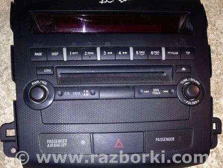 Магнитола CD+MP3 для Mitsubishi Outlander XL Днепр