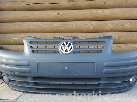 Бампер передний для Volkswagen Caddy (все года выпуска) Ковель
