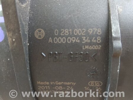 Датчик расхода воздуха для Mercedes-Benz Vito W638 Ковель