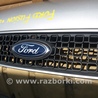 Решетка радиатора для Ford Fusion (все модели все года выпуска EU + USA) Ковель