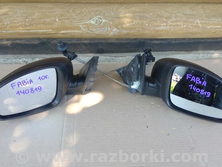 Зеркала боковые (правое, левое) для Skoda Fabia Ковель