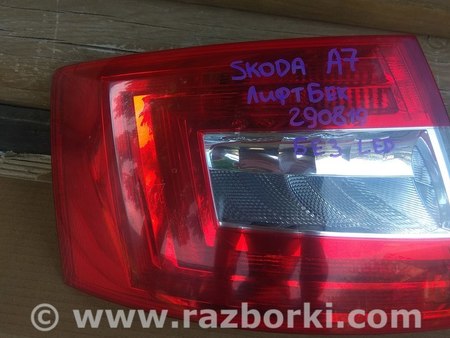 Фонарь задний для Skoda Octavia A7 Ковель