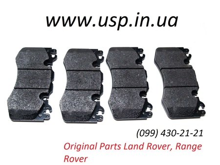 Колодки тормозные передние для Land Rover Range Rover Бровары LR016684, LR020362, LR064181, LR083935