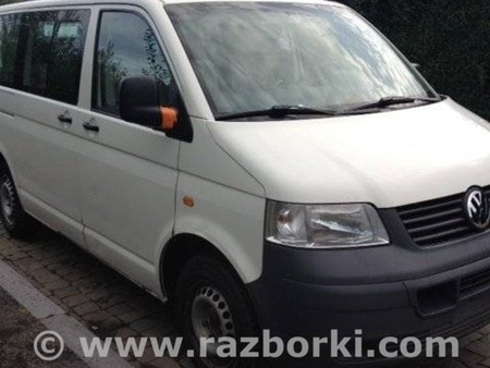 Все на запчасти для Volkswagen T5 Transporter, Caravelle (10.2002-07.2015) Киев