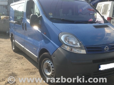 Задняя балка в сборе для Nissan Interstar Киев