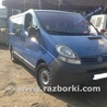 Задняя балка в сборе для Nissan Interstar Киев