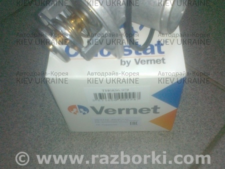 Термостат для Chevrolet Lacetti Киев LDA 96414627 90573325 VERNET TH6856.92J 
