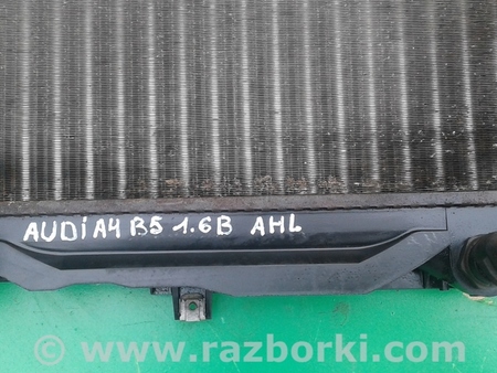 Радиатор основной для Audi (Ауди) A4 B5 - 8D2, 8D5 (11.1994-10.2000) Самбір