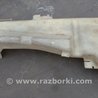 Бачок омывателя для Honda CR-V Киев 76840-S9A-G01