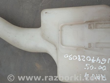 Расширительный бачок для Toyota RAV-4 (05-12) Киев 1647028050