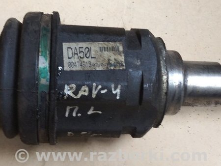 Полуось передняя левая в сборе для Toyota RAV-4 (05-12) Киев 4342042170