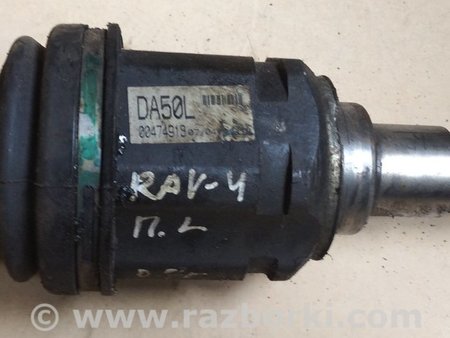 Полуось передняя левая в сборе для Toyota RAV-4 Киев 4342042170